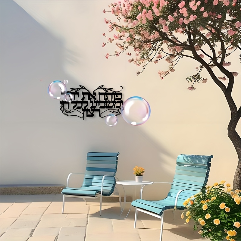Art & Craft Job Vacancies - CIFBUY Décoration murale en métal, mains
