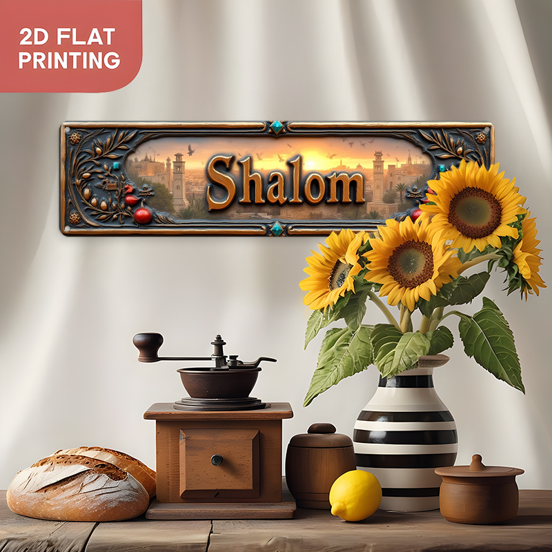 CIFBUY Art mural vintage en al - Art & Craft Job Vacancies avis et prix