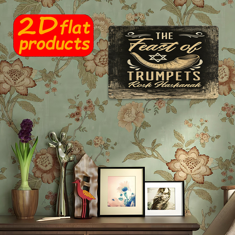 CIFBUY Art mural vintage en al - Art & Craft Job Vacancies avis et prix