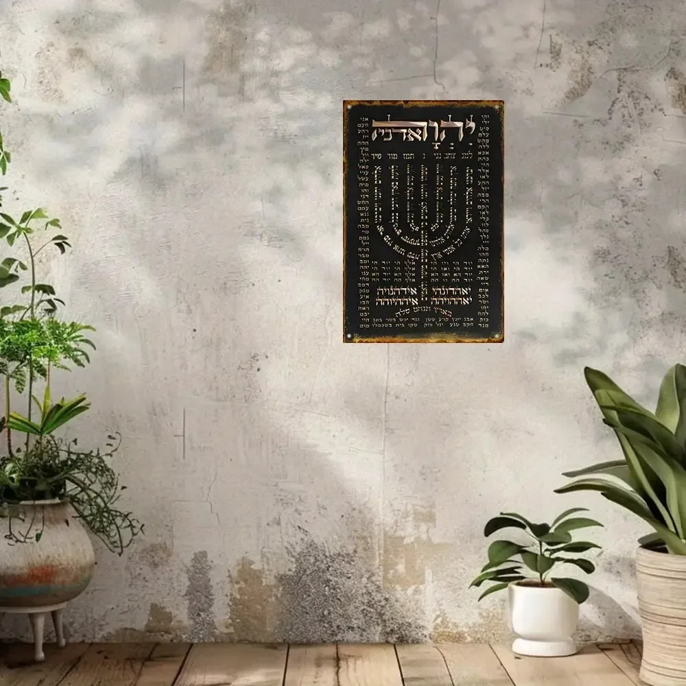 CIFBUY Plaque murale vintage e - Art & Craft Job Vacancies avis et prix