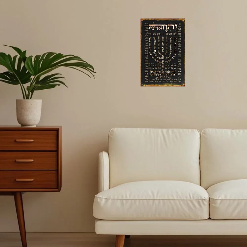 CIFBUY Plaque murale vintage e - Art & Craft Job Vacancies avis et prix